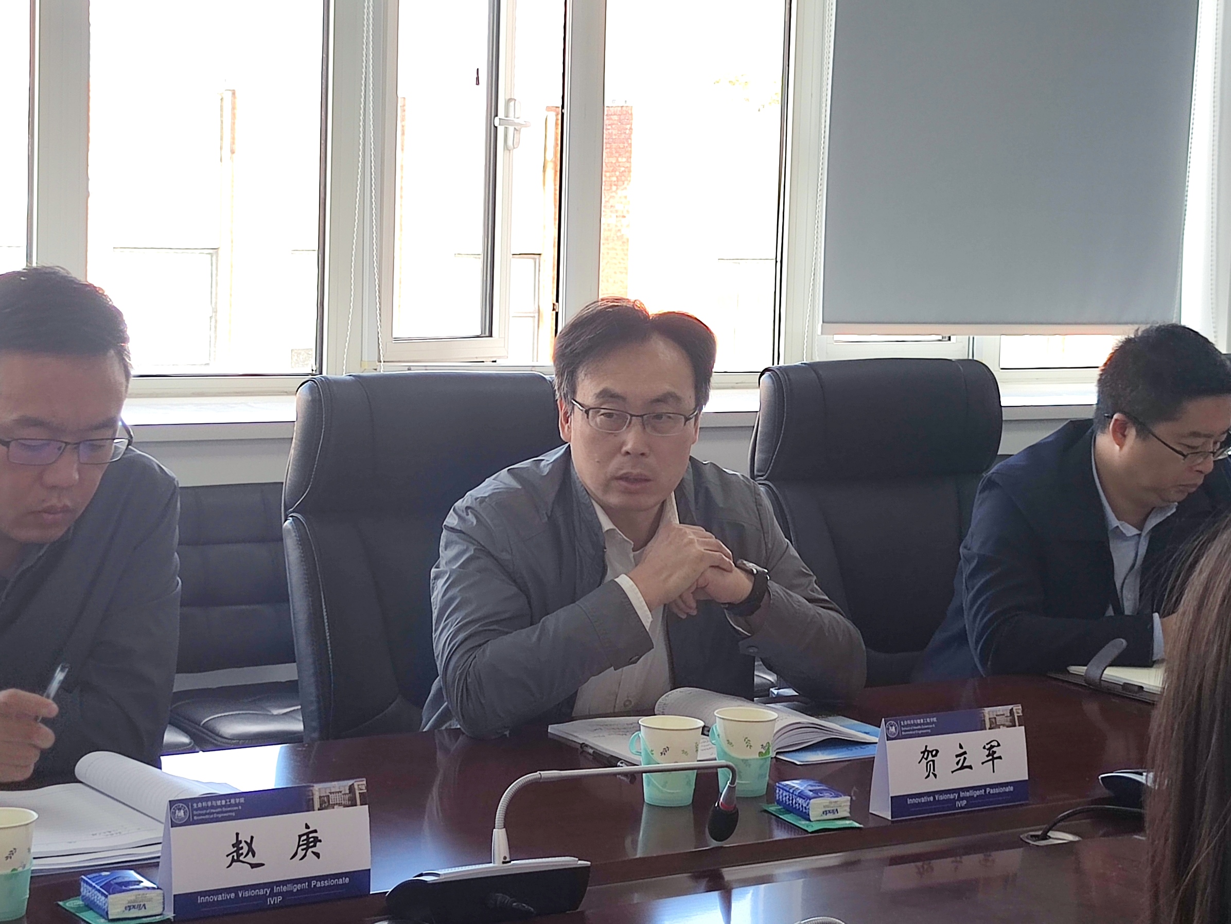 贺书记发言.jpg