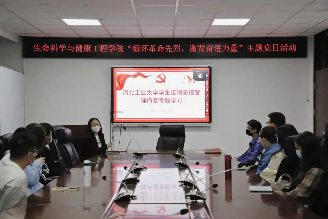 微信图片_20220501115010.jpg