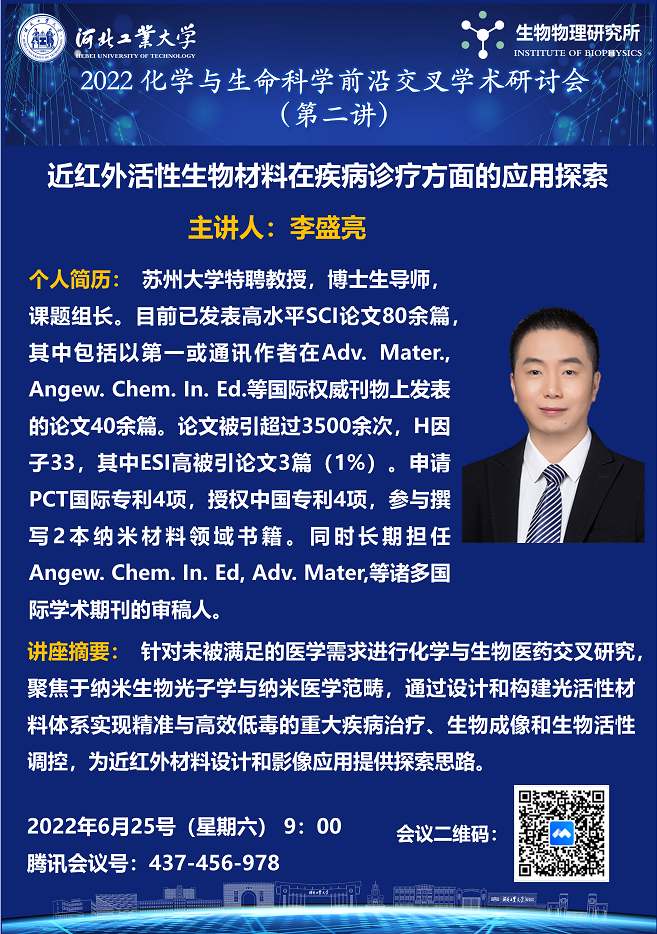 1655808532(1).png