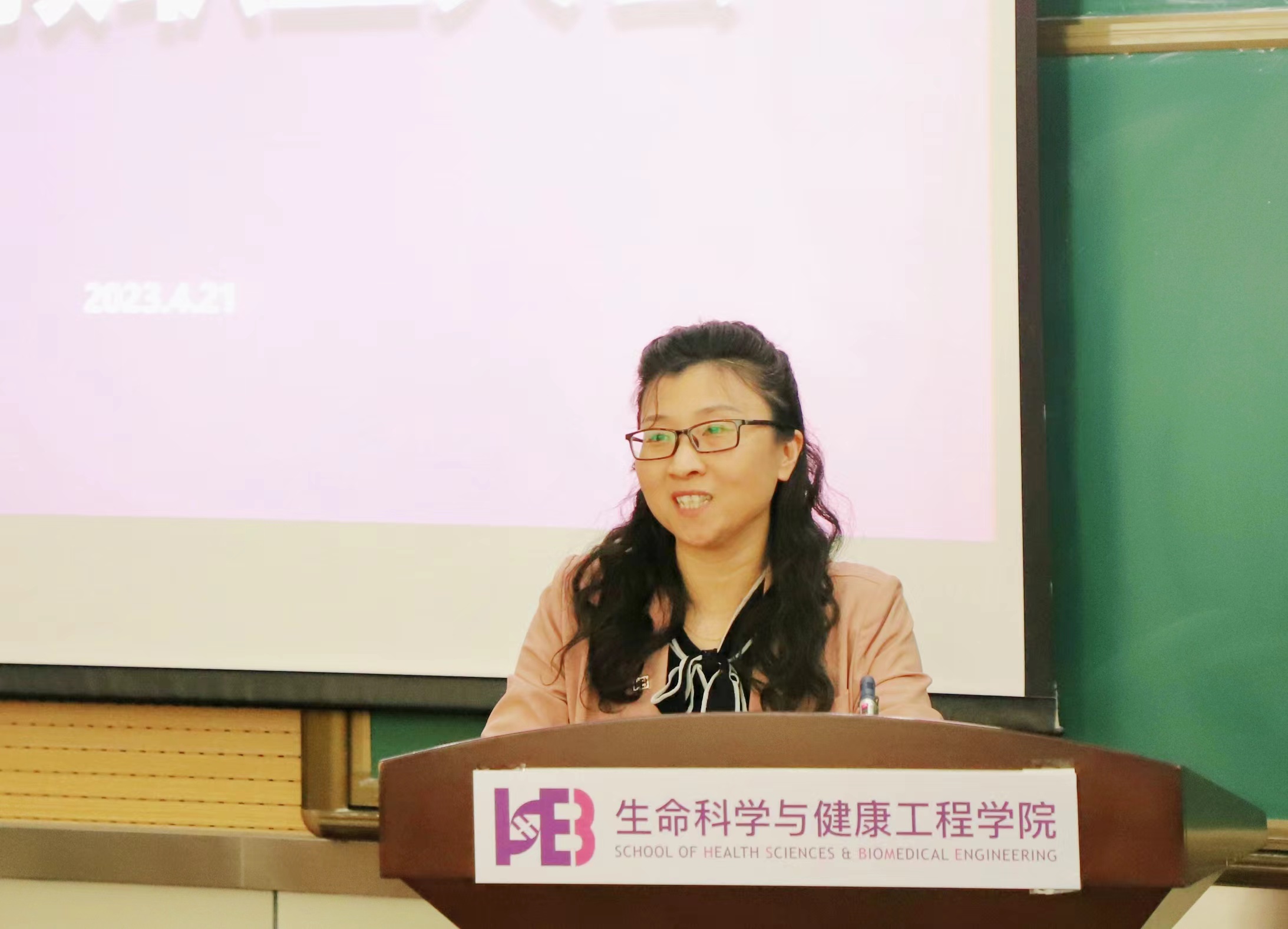 微信图片_20230427114338.jpg