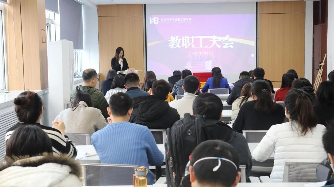 微信图片_20231217211959.jpg