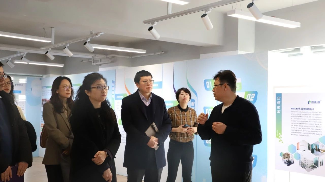 微信图片_20240327101916.jpg