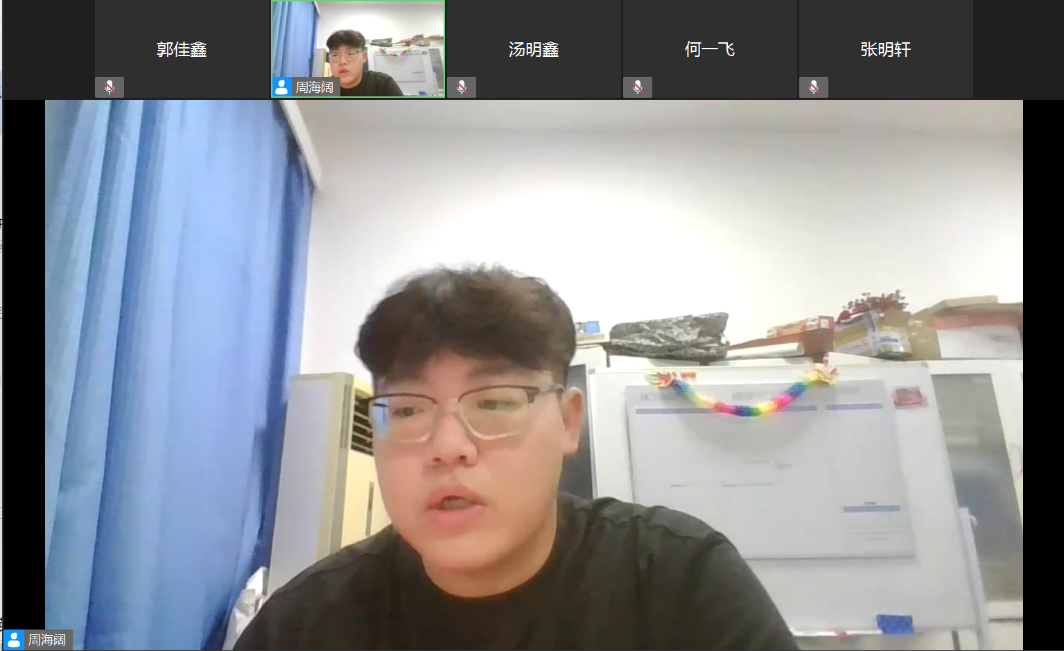 微信图片_20240903214038.png